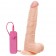 Телесный вибромассажёр на присоске G-GIRL STYLE 9INCH VIBRATING DONG - 22,9 см. - NMC