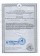 БАД для мужчин Potenzstarker - 30 драже (437 мг.) - Milan Arzneimittel GmbH - купить с доставкой в Новосибирске