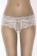 Кружевные трусики-стринги с интимным доступом - FlirtOn купить с доставкой Кружевные трусики-стринги с интимным доступом - FlirtOn купить с доставкой
