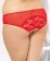 Трусики с ажурной вставкой на попке и доступом - SoftLine купить с доставкой