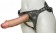 Насадка-фаллоимитатор на кожаных трусиках Harness Ultra Realistic 8  - 20 см. - LOVETOY (А-Полимер) - купить с доставкой в Новосибирске