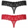 Набор из 2 разноцветных трусиков-стрингов Lacea - Obsessive купить с доставкой Набор из 2 разноцветных трусиков-стрингов Lacea - Obsessive купить с доставкой