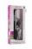 Чёрный перезаряжаемый вибратор Rechargeable Butterfly с клиторальной бабочкой - 22,8 см. - Shots Media BV
