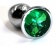 Серебристая алюминиевая анальная пробка с изумрудным кристаллом - 6 см. - Kanikule - купить с доставкой в Новосибирске Серебристая алюминиевая анальная пробка с изумрудным кристаллом - 6 см. - Kanikule - купить с доставкой в Новосибирске