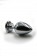 Серебристая анальная пробка с прозрачным сердцем-кристаллом - 7 см. - Kanikule - купить с доставкой в Новосибирске