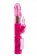 Перезаряжаемый розовый вибратор с ротацией - 22,5 см. - 4sexdreaM
