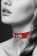 Красный узенький чокер с кольцом - Bijoux Pour Toi - купить с доставкой в Новосибирске