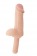 Телесный фаллоимитатор-гигант с рукоятью BIGSTUFF DONG WITH HANDLE 9.5INCH - 24 см. - Dream Toys купить с доставкой в интернет-магазине Orgasmix в Новосибирске Телесный фаллоимитатор-гигант с рукоятью BIGSTUFF DONG WITH HANDLE 9.5INCH - 24 см. - Dream Toys