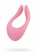 Розовый многофункциональный стимулятор для пар Satisfyer Partner Multifun 2 - Satisfyer - в Новосибирске купить с доставкой