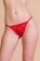 Трусики-стринги Lillian с декором - Erolanta купить с доставкой