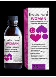 Женский биогенный концентрат для повышения либидо Erotic hard Woman - 250 мл. - Erotic Hard - купить с доставкой в Новосибирске