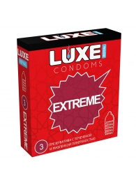 Текстурированные презервативы LUXE Royal Extreme - 3 шт. - Luxe - купить с доставкой в Новосибирске