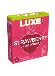 Презервативы с ароматом клубники LUXE Royal Strawberry Collection - 3 шт. - Luxe - купить с доставкой в Новосибирске