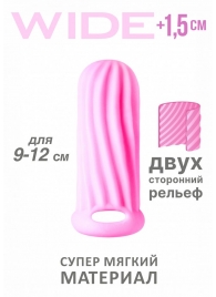 Розовый фаллоудлинитель Homme Wide - 11 см. - Lola Games - в Новосибирске купить с доставкой