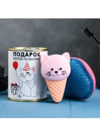 Набор в консервной банке «Подарок, который ты заслужил»: мыло и мочалка - Сима-Ленд - купить с доставкой в Новосибирске