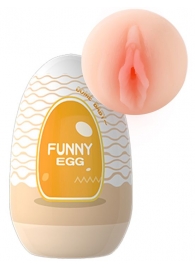 Мастурбатор-вагина в форме яйца Funny Egg - Eroticon - в Новосибирске купить с доставкой