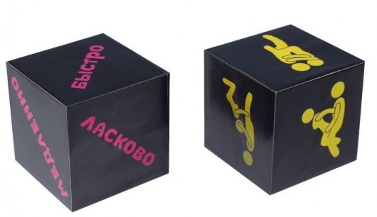 Кубики любви  Позы - Сима-Ленд - купить с доставкой в Новосибирске