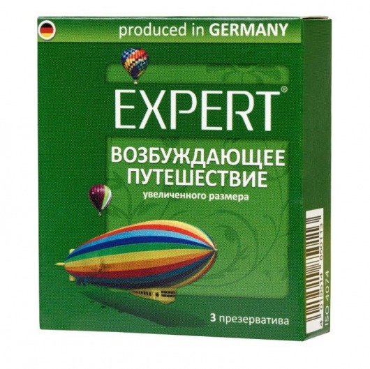 Презервативы Expert  Возбуждающее путешествие  увеличенного размера - 3 шт. - Expert - купить с доставкой в Новосибирске