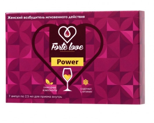 Женский возбудитель мгновенного действия Forte Love Power - 7 ампул (2,5 мл.) - Капиталпродукт - купить с доставкой в Новосибирске