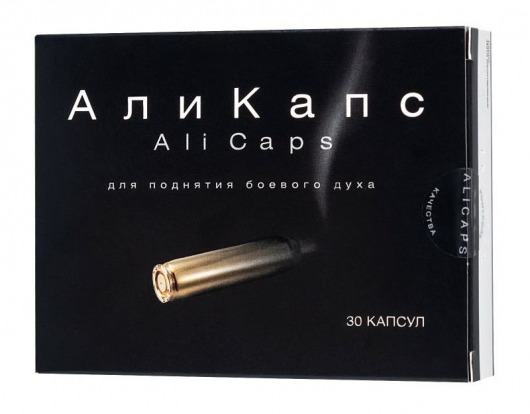 БАД для мужчин «Али Капс» - 30 капсул (0,45 гр.) - ВИС - купить с доставкой в Новосибирске