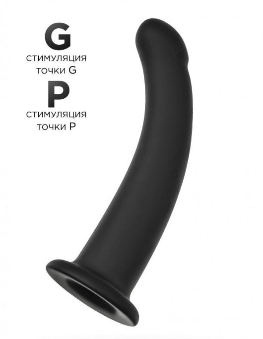 Черный анальный фаллоимитатор Serpens M - 17,5 см. - POPO Pleasure - в Новосибирске купить с доставкой