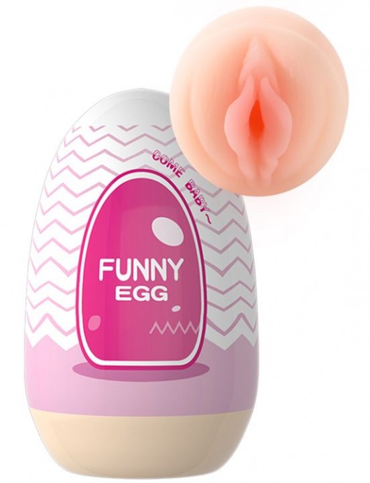 Мастурбатор-яйцо Funny Egg с входом-вагиной - Eroticon - в Новосибирске купить с доставкой