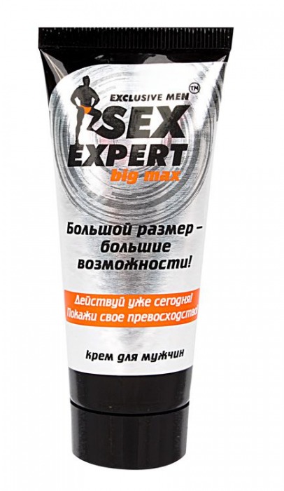 Крем для мужчин BIG MAX серии Sex Expert - 50 гр. - Биоритм - в Новосибирске купить с доставкой